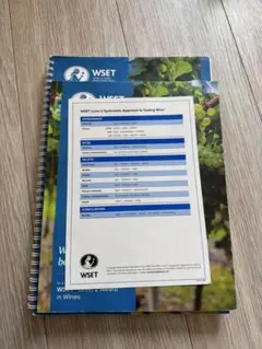 WSET Level2 英語 テキスト&ワークブック セット WSET Level2 英語 テキスト&ワークブック セット - メルカリ