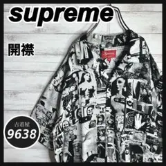 Item thumbnail for item 034ed37d-1563-4eb6-a767-c82cb694eae2