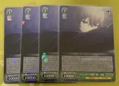 “FBとM4の関係”桐生 萌郁　RR 4枚セット