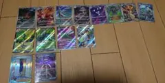 ポケモンカードゲーム sr ar sar まとめ売り