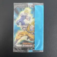 ドラゴンボール 森永ウエハース3Dカード 未開封 554