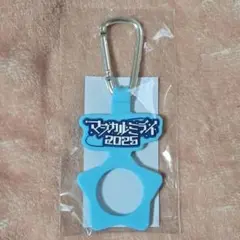 マジカルミライ2025　企画展入場特典ペットボトルホルダー　東京　幕張　初音ミク