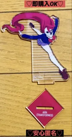 【新品購入❤️】ダンダダン一番くじオカルティックバトル開幕F賞アクスタ⭐️白鳥アイラ