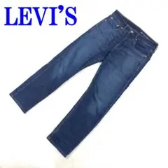 Item thumbnail for item d60d90d9-4e24-4586-b442-30f549b6d087