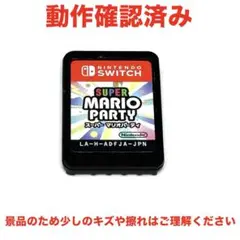 Item thumbnail for item 22dbb39e-eafd-415e-81a3-47bcd4fe4490
