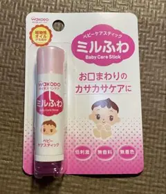 WAKODO ミルふわ ベビーケアスティック 5g
