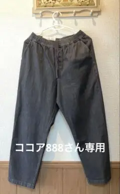 コットンリラックスアンクルパンツ ユニクロ