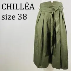 美品 キリア CHILLEA フレアスカート モスグリーン M【348】
