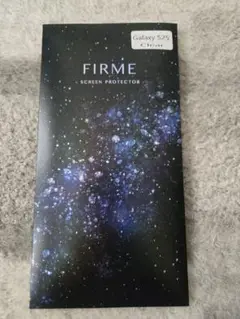 FIRME Galaxy S25 スクリーンプロテクター