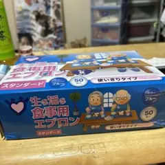 Item thumbnail for item dc45eefd-67a1-47d4-8c58-2d06501a2978