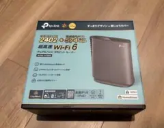 AX3000 WiFi6 WiFi ルーター 無線LANルーター