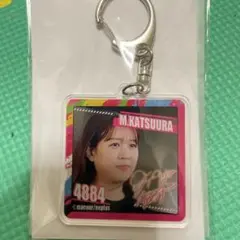 ボートレース　勝浦真帆　マクール　カワセルくじ　Ｄ賞 アクリルキーホルダー