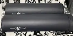 リセットポール ハーフ