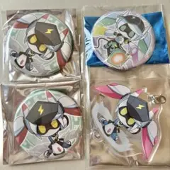 ボイドール　まとめ売り