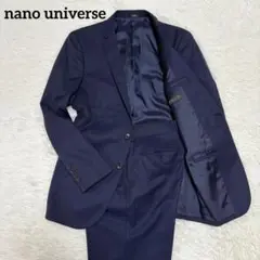 ナノユニバース スーツセットアップ The 1st.Floor 紺　46 M