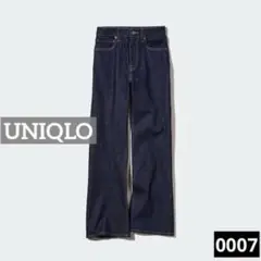 0007 UNIQLO フレアハイライズジーンズ（標準丈73cm） ネイビー