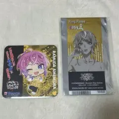 飴村乱数　特典