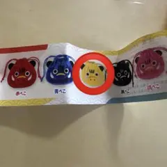 ベコのフェイス巾着 (黄べこ)