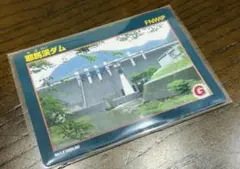 Item thumbnail for item 7628deb5-f91a-418c-82e3-9d3cc209c07d
