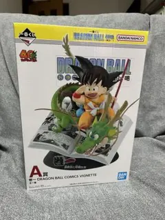 Item thumbnail for item 71416677-1e65-4696-bd89-08193db3316a