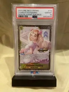 シャーロット・プリン 大会勝利者限定配布カード WINNER 英語 ワンピースカード 英語版 海外限定 シャーロットプリン 大会優勝