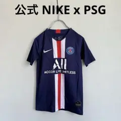 Nike パリサンジェルマンユニフォーム　ジュニア　Sサイズ 128-137cm