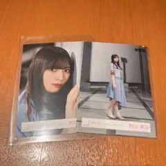 櫻坂46 村山美羽 Make or Break MV ヨリ ヒキ