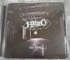 HERO「to you...」初回限定盤A　ビジュアル系　ヴィジュアル系　V系