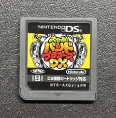 大合奏!バンドブラザーズDX