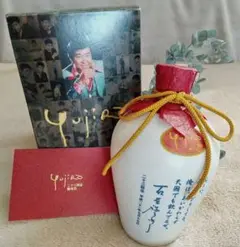 石原裕次郎 二十三回忌 限定品 本格芋焼酎 一刻者 原酒 未開封 Amazon.co.jp: 石原裕次郎 二十三回忌限定品 一刻者 原酒 芋麹