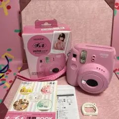 Item thumbnail for item c8822ee4-00e3-407f-ac8f-54115ee7e9ca