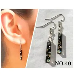Item thumbnail for item f551e031-0600-48f6-8480-0ccf4b1db025