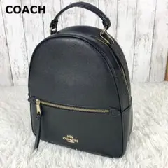 【未使用】コーチ リュック バックパック チャーム付 オールレザー ブラック