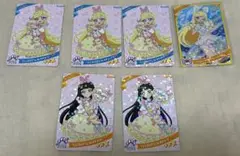 アイプリ カード みつき つむぎ