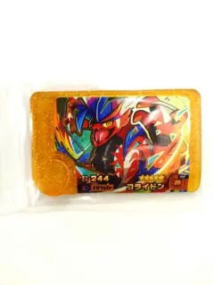 ポケモンフレンダ スーパートレジャー レガシーピック コライドン ★5