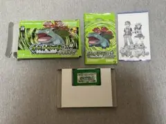 ポケットモンスター リーフグリーン