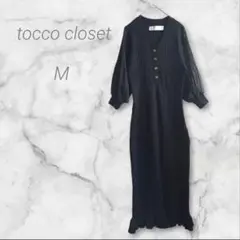 Item thumbnail for item 26591072-60af-4b40-a43e-555abc7647da