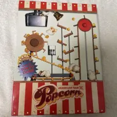 嵐/ARASHI LIVE TOUR Popcorn〈2枚組〉