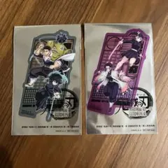鬼滅の刃　無限城編　入場者特典　クリアカード