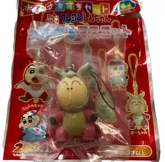 ボーちゃん　クレヨンしんちゃん　すき家　恐竜日記　映画　マスコット　ストラップ