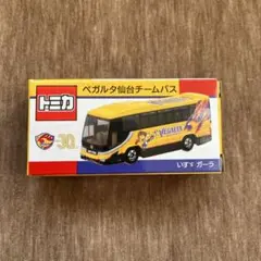 m35730933885_1.jpg?1732856276