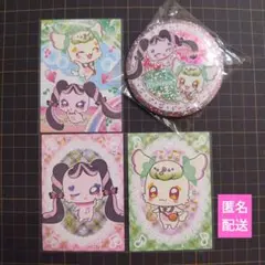 キミとアイドルプリキュア♪ 缶バッジ カード