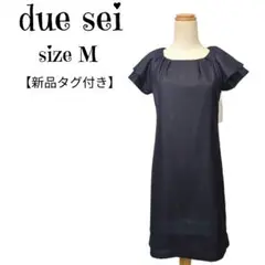 Item thumbnail for item c21ff202-371b-4821-9c5c-106c48c32886