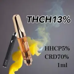 THCHリキッド 1ml THCH13%+VAPEペン