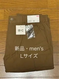 ユニクロ　ワイドフィットカーゴパンツ　2025年モデル　ブラウン　Lサイズ　新品