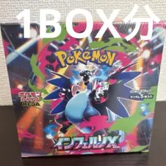 Item thumbnail for item 3e18be90-1add-4362-acc9-a1620f69ec02