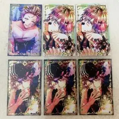 悪魔執事と黒い猫 あくねこ ロノ バトこれ カード