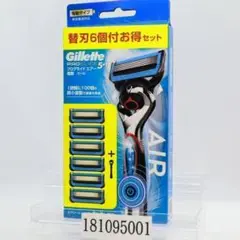Item thumbnail for item fecf3f7f-52bb-4fe5-93a6-84246e42d860