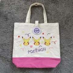 ポケモン ピカチュウ トートバッグ