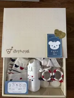 ★さらに値下げしました！★赤ちゃんの城 ギフトセット